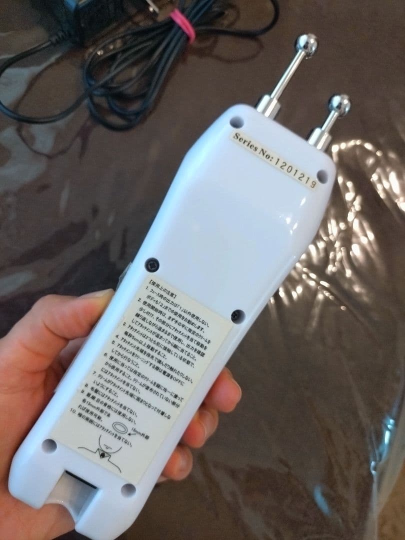 値下げしました！伊藤超短波ラジオ波美顔器