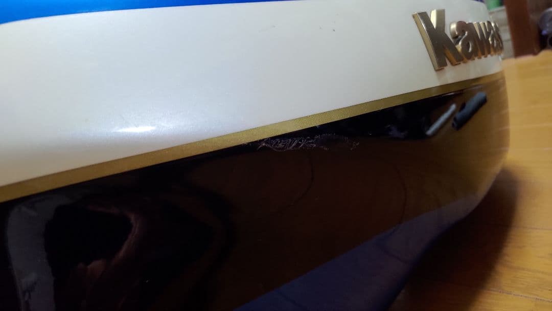 ZRX1100 燃料タンク