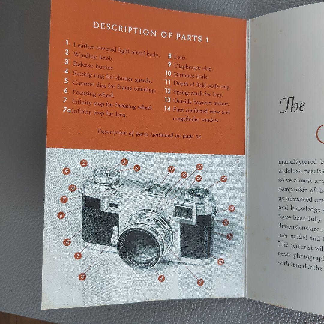 コンタックス CONTAX IIa ツァイスソナー 50mm f/1.5