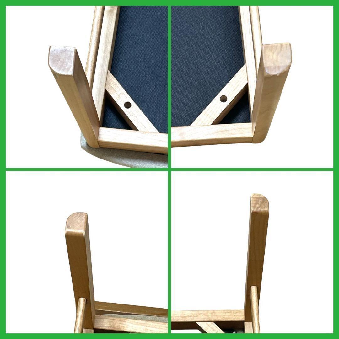 【美品】一生紀 リビングチェア B 木製 ナチュラル