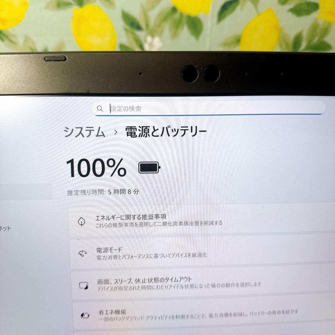 注目❤️高性能Corei5❤️Windows11❤️ブラックがかっこいい！すぐ使える❤️