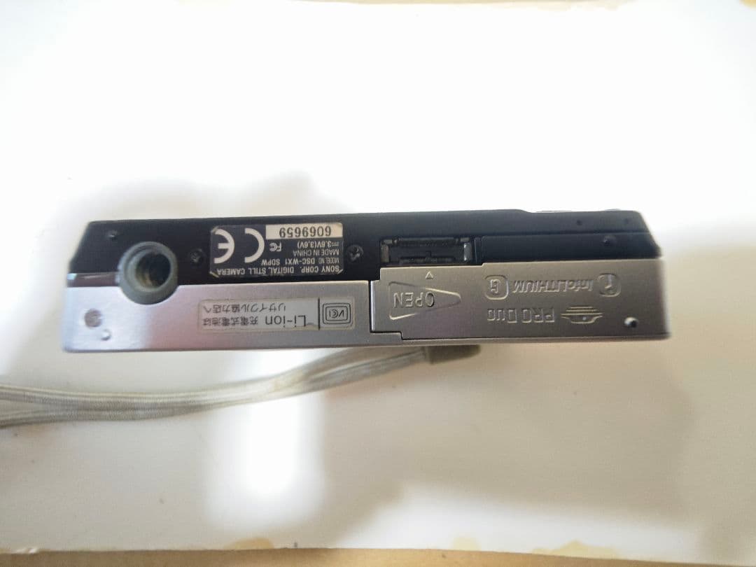 m*@様 コンパクトデジカメ動作未確認2台