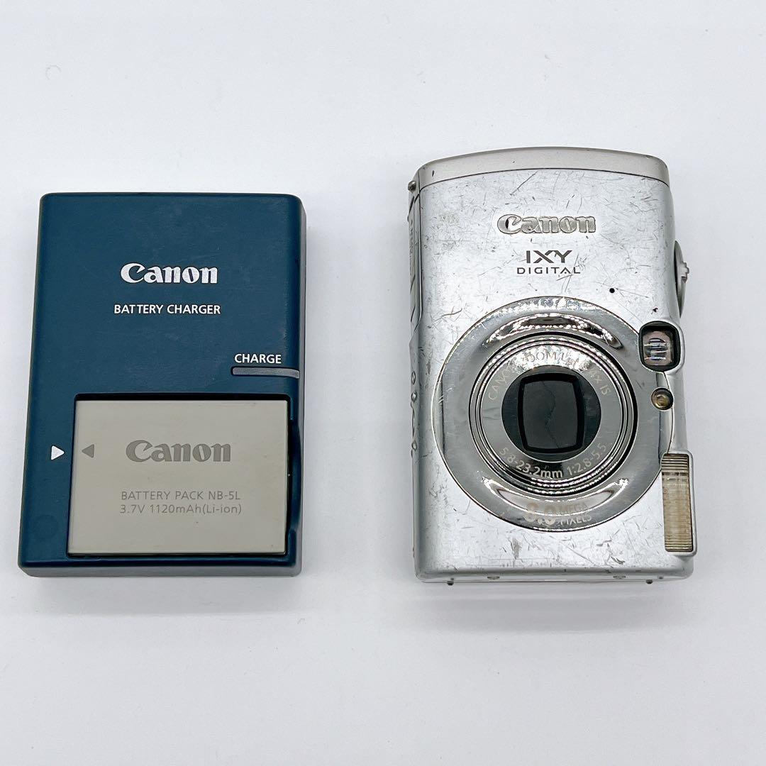 Canon IXY 810ISオールド コンデジ シルバー 充電器付き