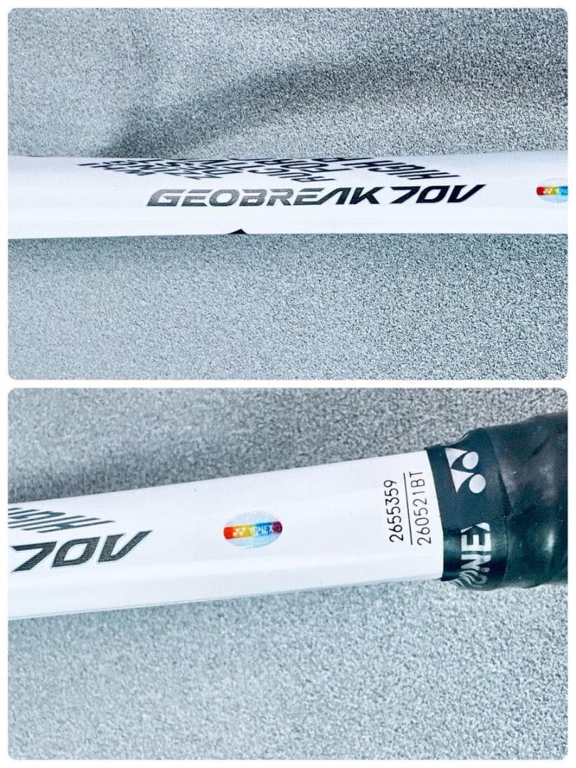 YONEX ジオブレイク GEOBREAK 70V 軟式テニス