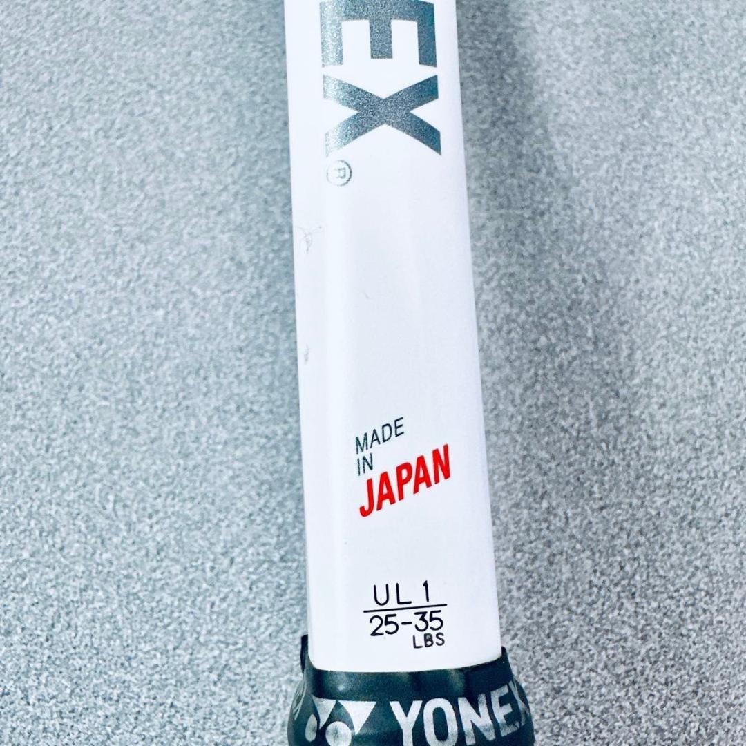 YONEX ジオブレイク GEOBREAK 70V 軟式テニス
