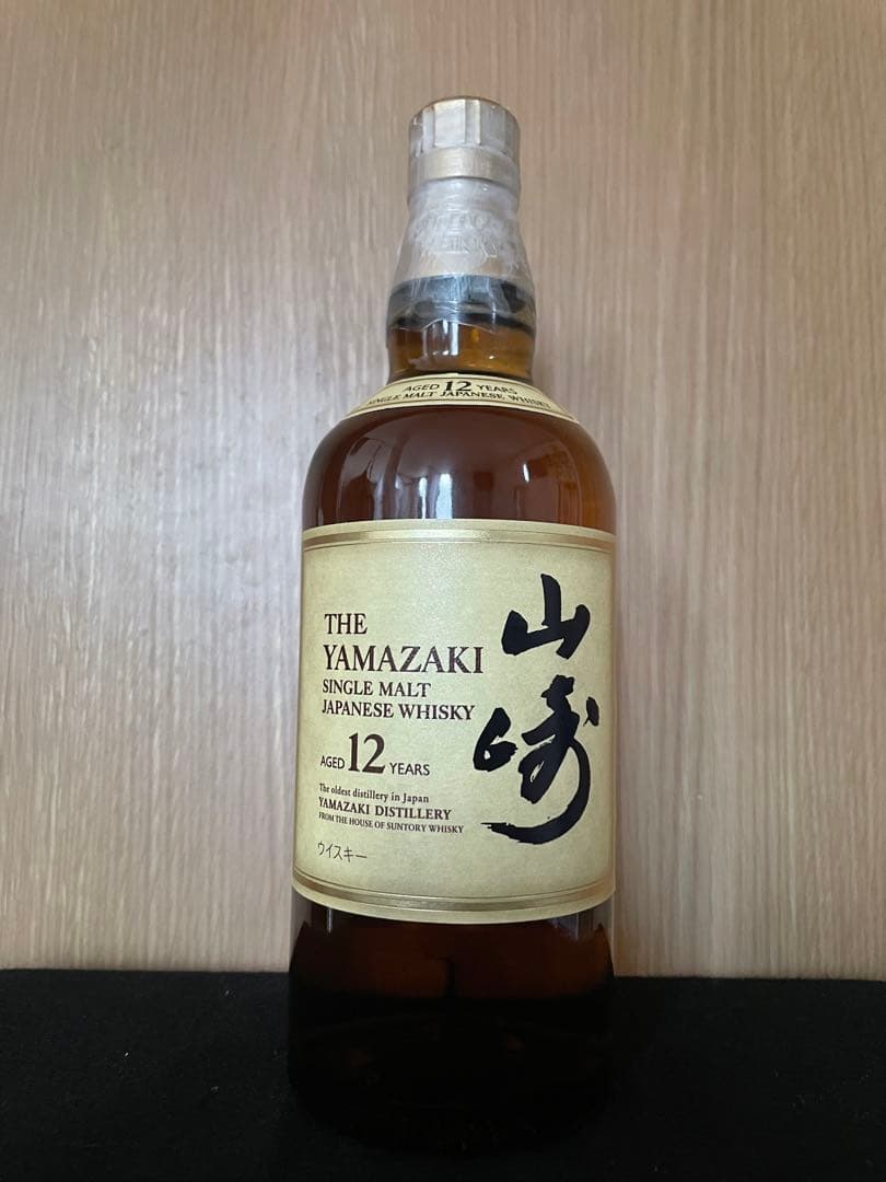 未開封　山崎12年　シングルモルトウイスキー　700ml