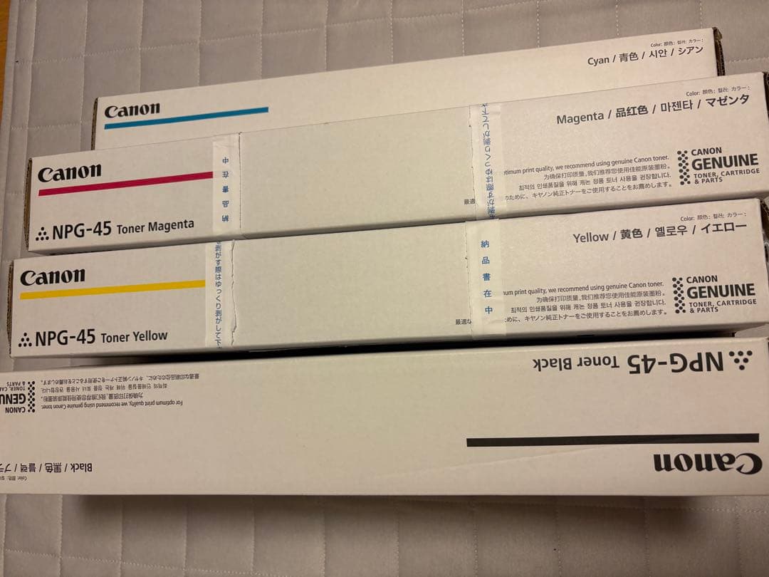 トナー買取　NPGセット