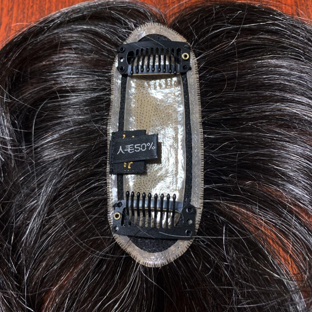 【未使用】Yuki ウィッグ　分け目ピースM(S)