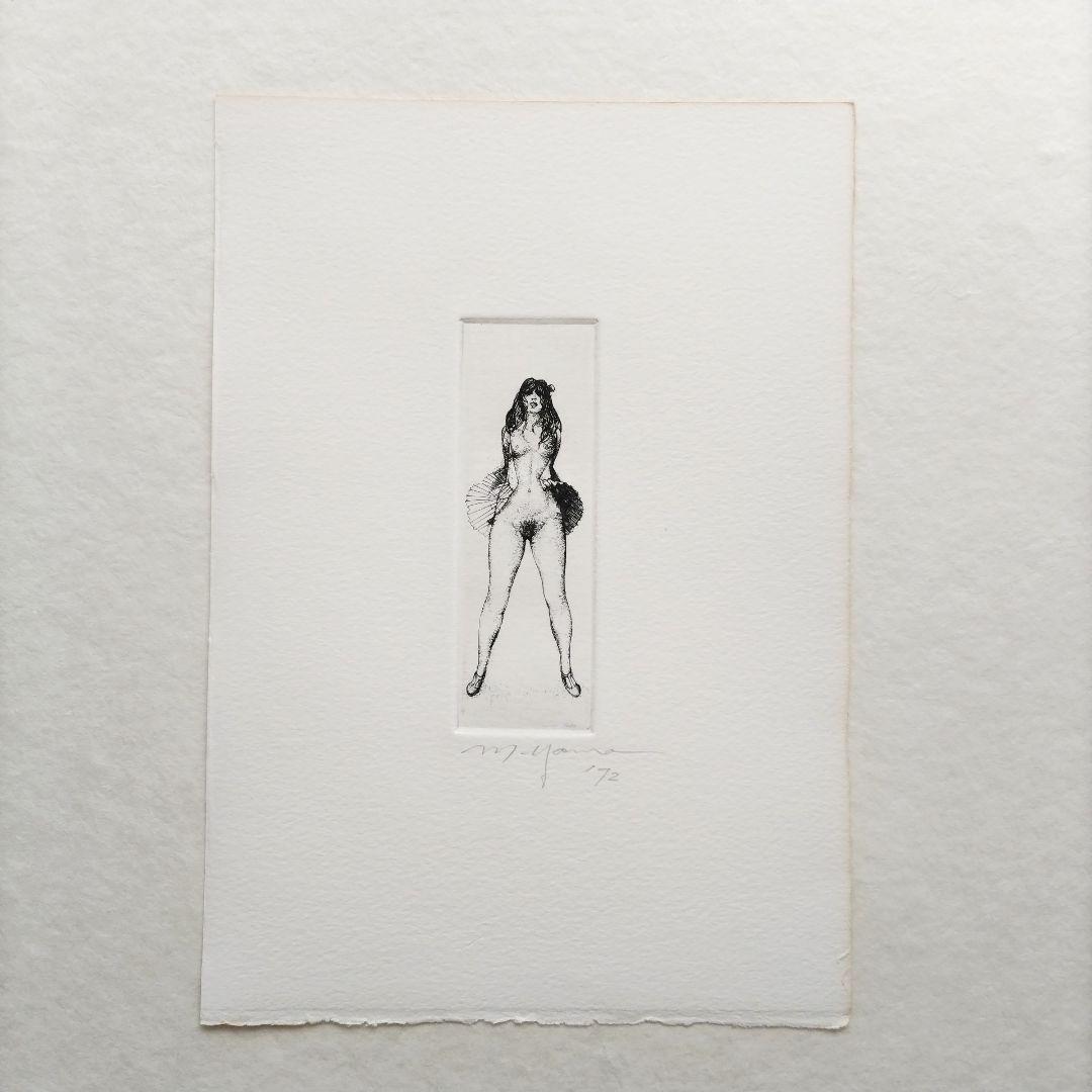 【匿名配送】山本六三 銅版画 死者 2枚