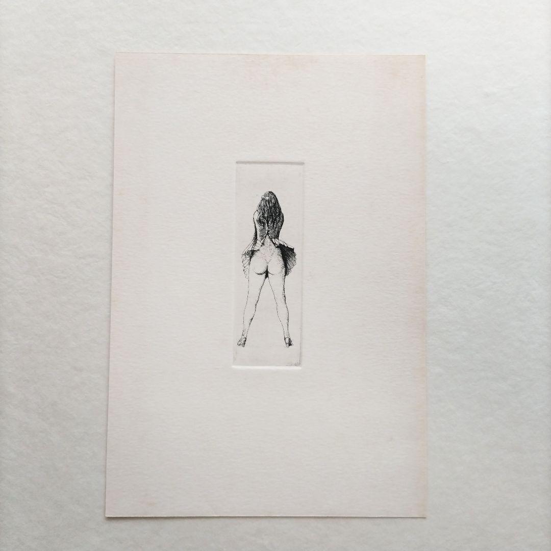 【匿名配送】山本六三 銅版画 死者 2枚