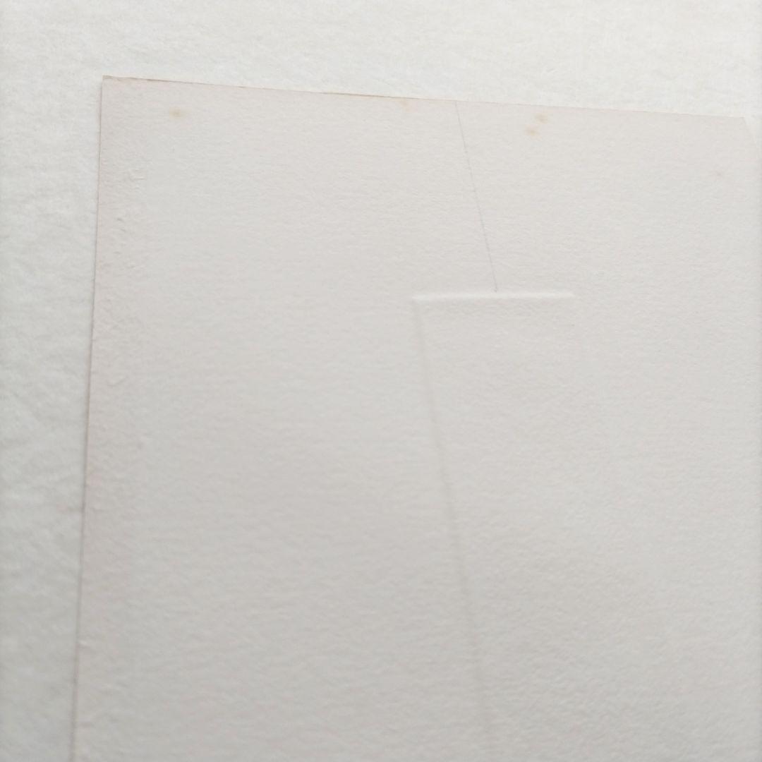 【匿名配送】山本六三 銅版画 死者 2枚