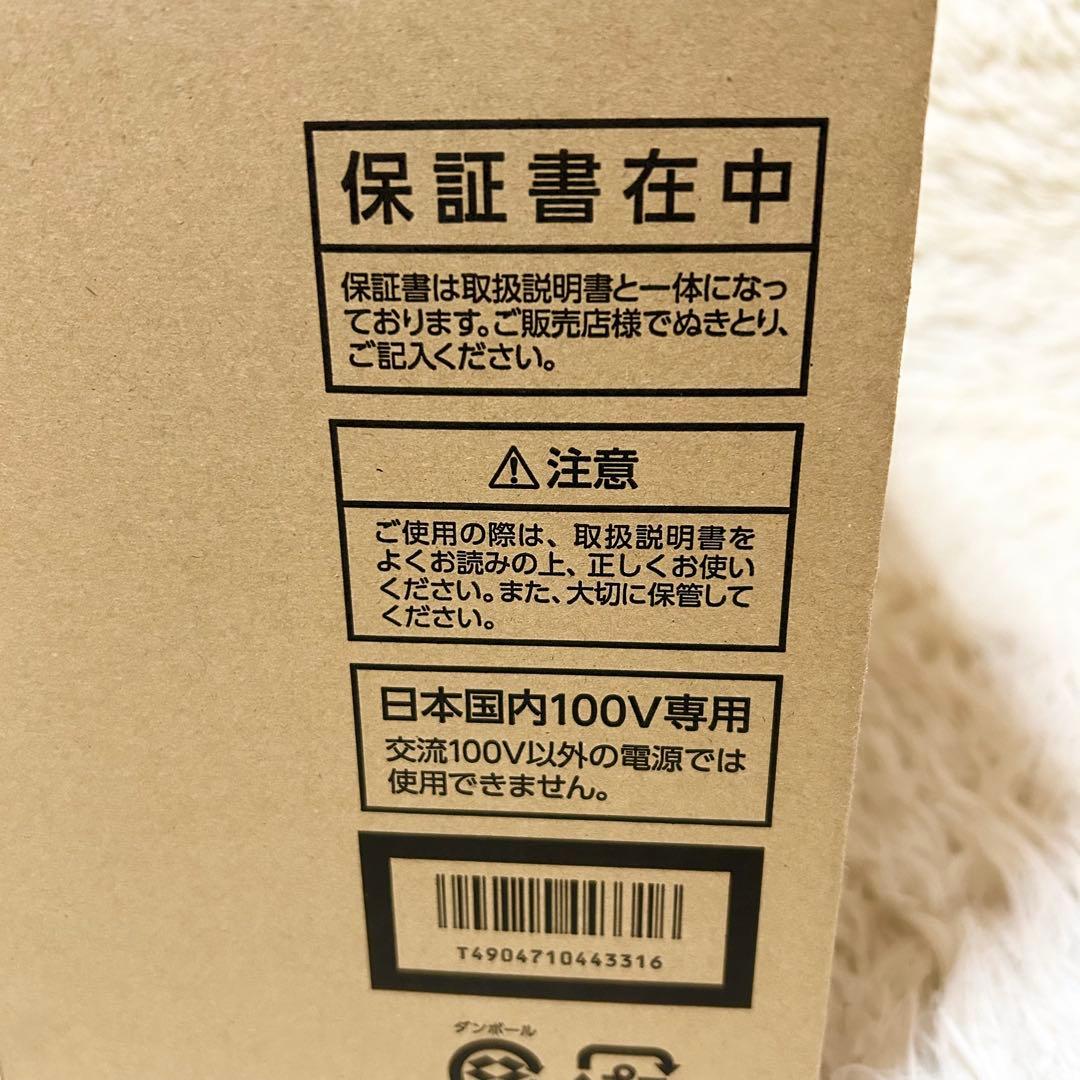 【新品】タイガー魔法瓶 土鍋圧力IHジャー炊飯器炊きたて JRX-S100 KS