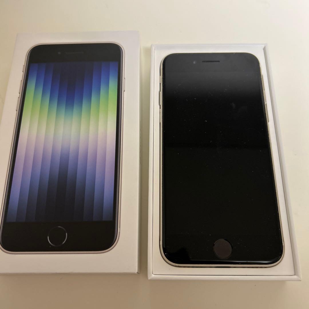 iPhone SE 第３世代 スターライト64GB