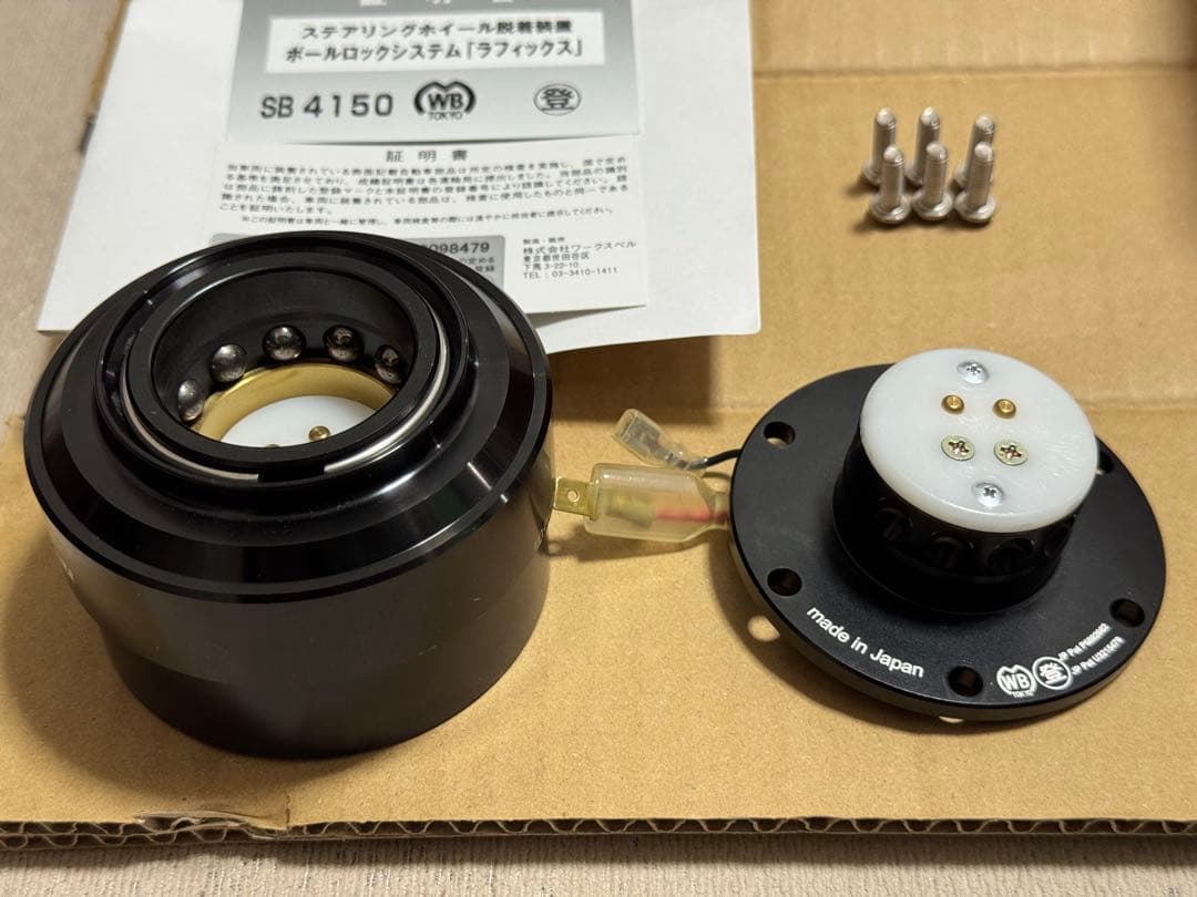 ワークスベル ラフィックス2 ブラック　完品