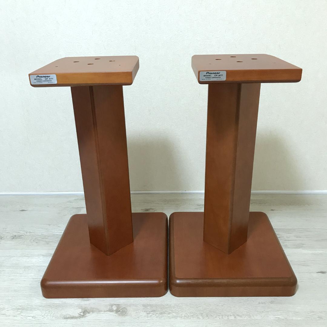 【美品】パイオニア PIONEER スピ－カ－スタンド CP-A77