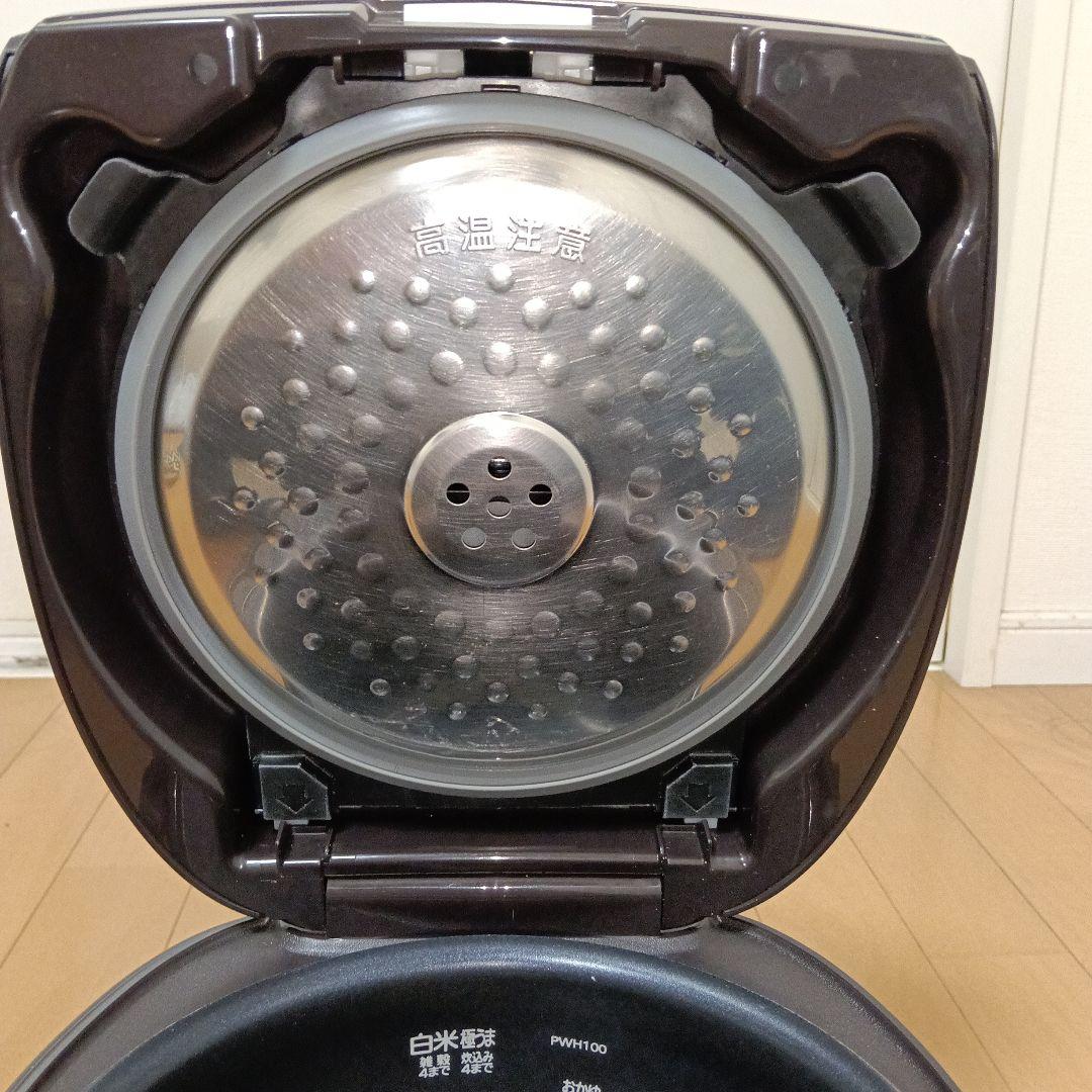 24年製 タイガー IH炊飯器 JPW-D100