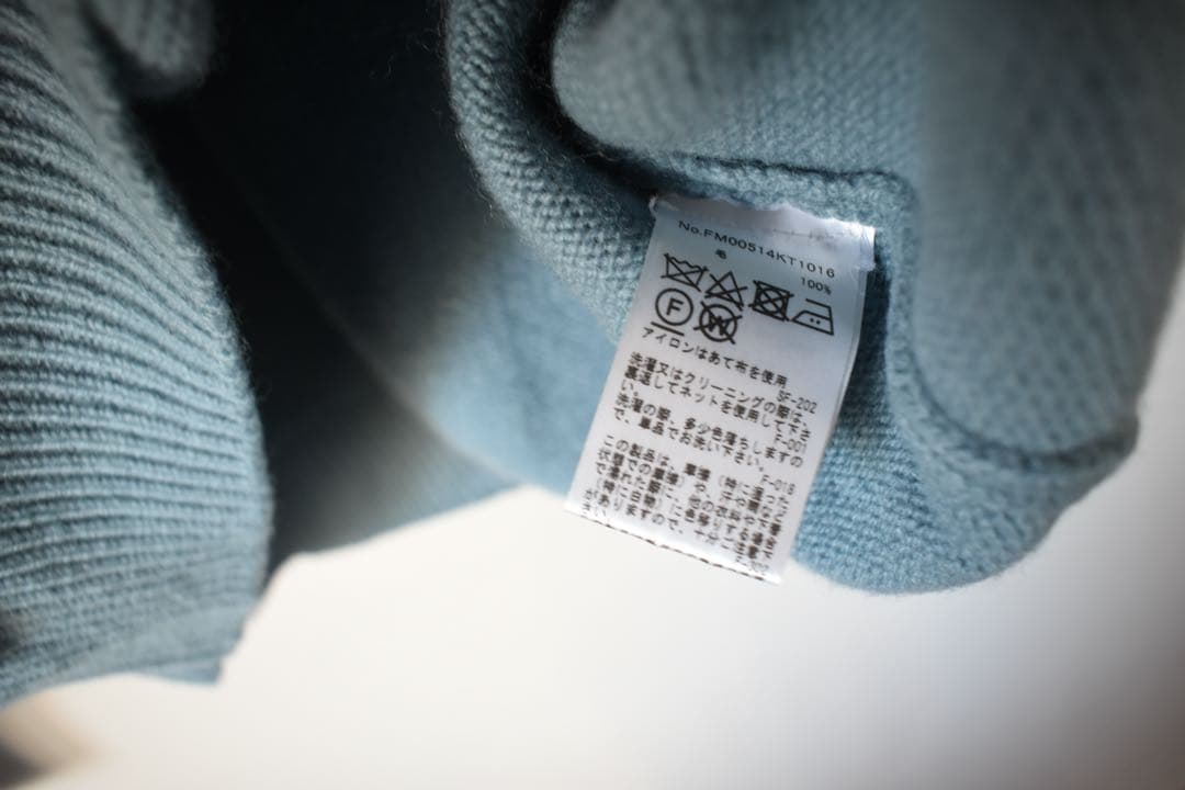 MAISON KITSUNÉ フォックス刺繍ニットセーター メンズ　M ブルー