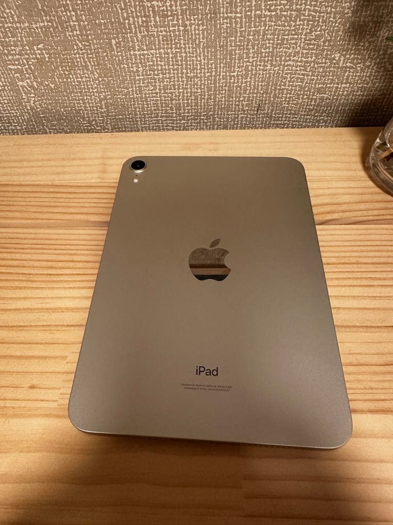 iPad mini 第6世代 Wi-Fiモデル 64GB - スターライト