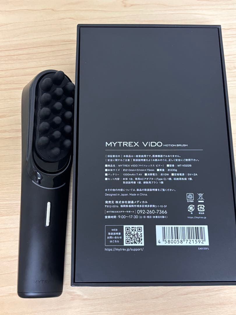 MYTREX VIDO ( マイトレックス ビドー )