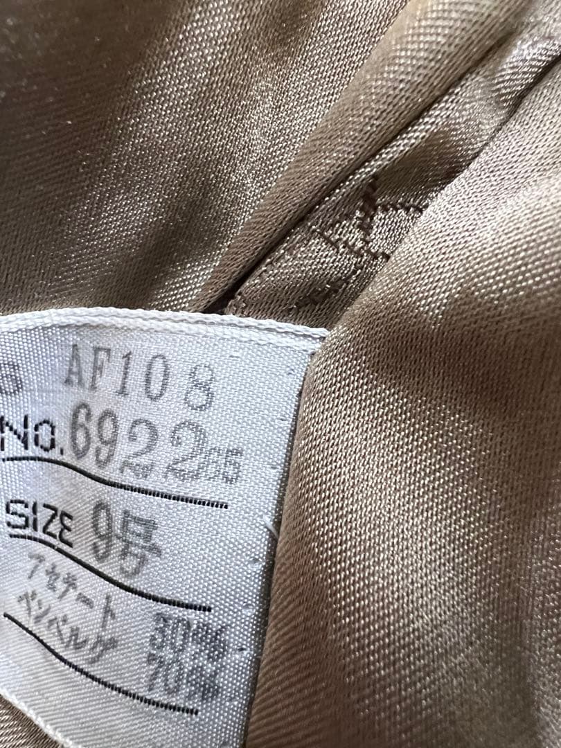 肉厚 ボリューム◎ ブルーフォックス 染め コート 9号 本毛皮 銀サガ