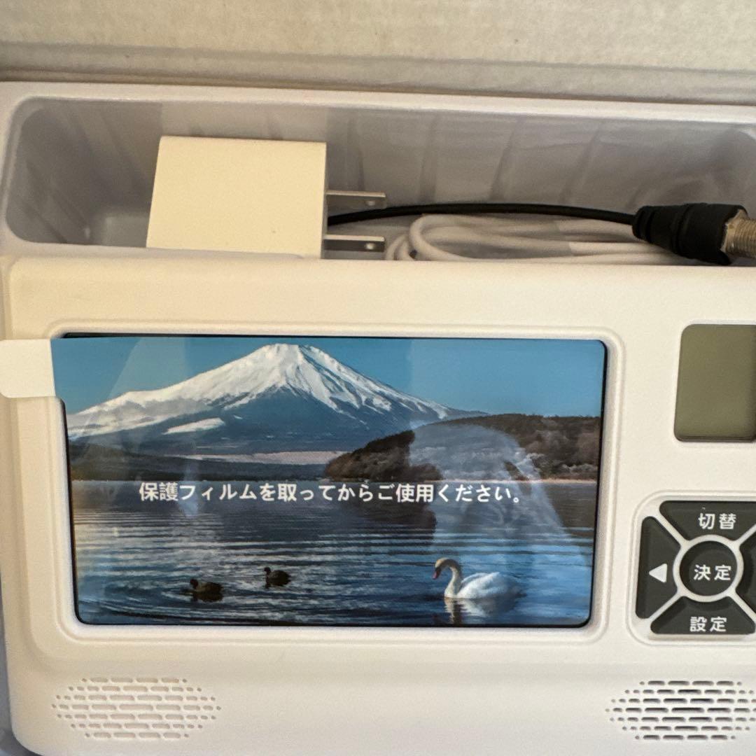 ポータブルテレビラジオ 4.3インチ液晶搭載