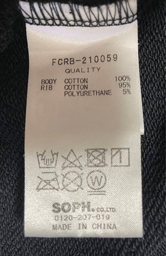 本日限定価格　fcrb スウェット