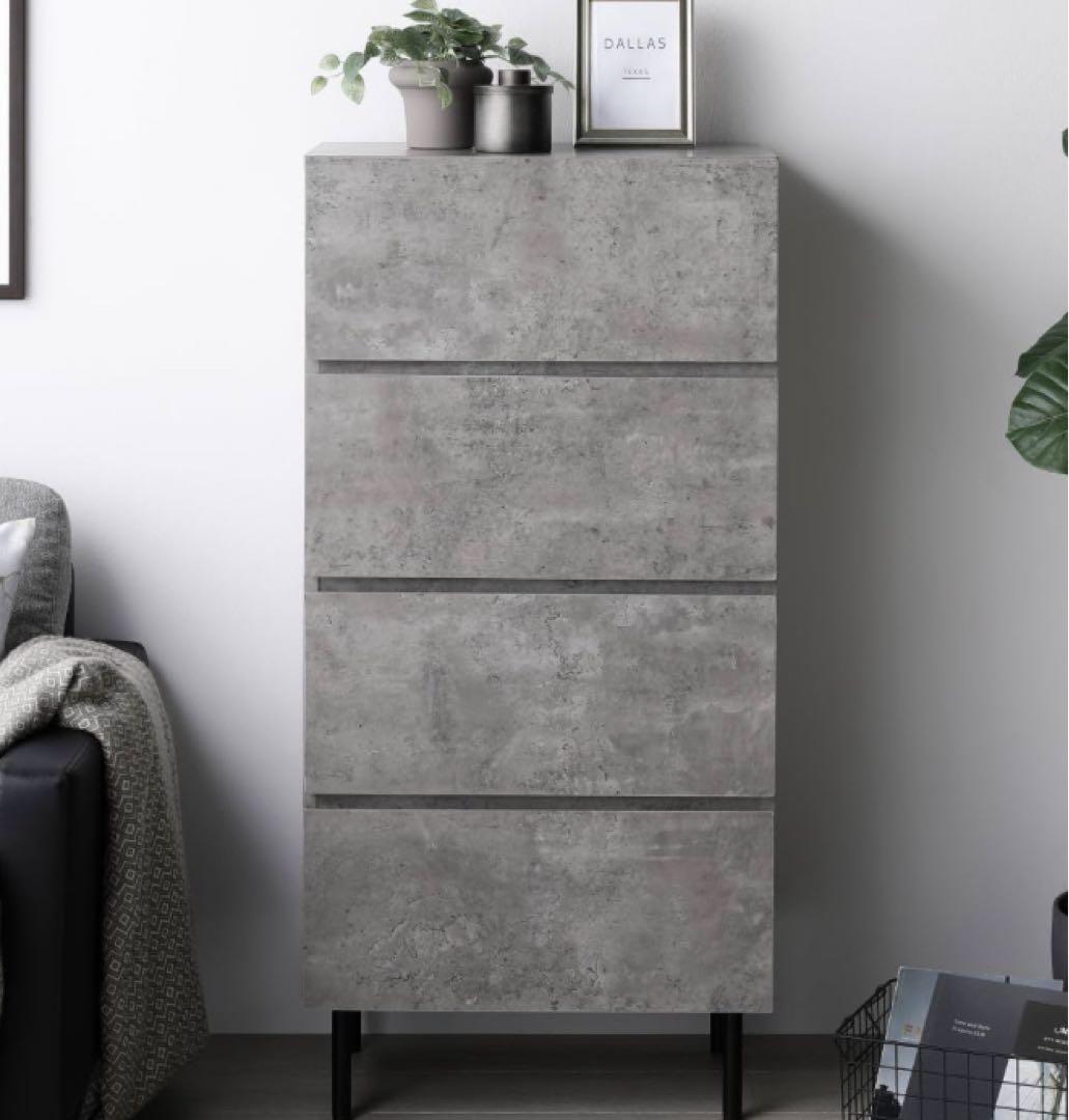 RASIK 脚付きチェストStova 【ワイド4段】 ストーングレー