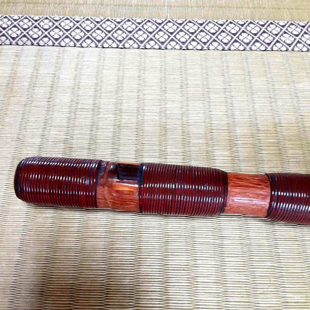 雅楽　龍笛　山田籟全？　樺巻き