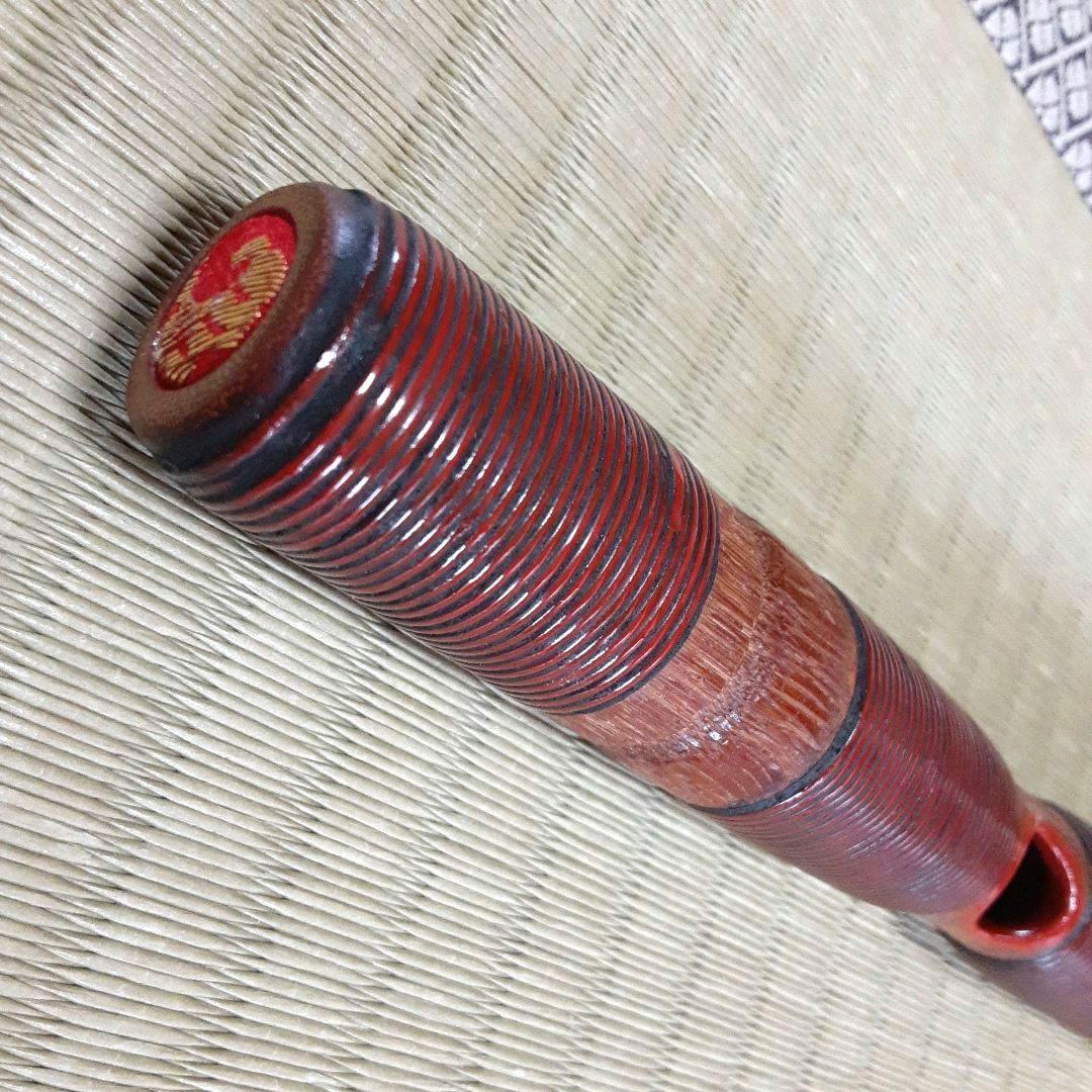 雅楽　龍笛　山田籟全？　樺巻き