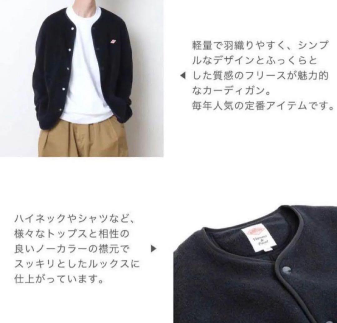 DANTONダントン　ノーカラー フリース ジャケット　ブラック42