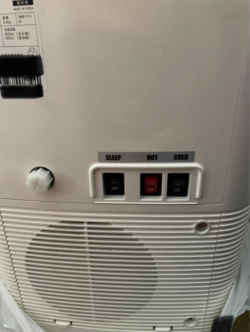 every frecious mini 浄水器 エブリィフレシャス　浄水型