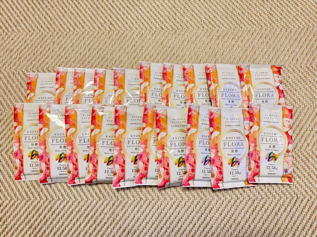 スリムビューティーハウス　リアライズ 保証書付き ENZYMR20袋付き