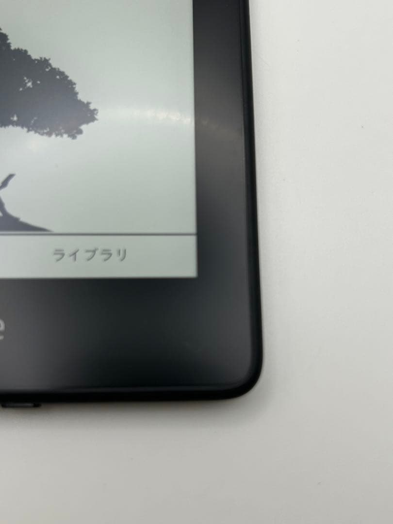 Amazon Kindle paperwhite 32GB 第10世代 広告なし
