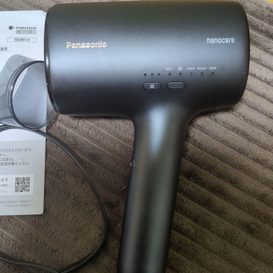 Panasonic ナノケアドライヤー EH-NA0J ２４年製　動作品