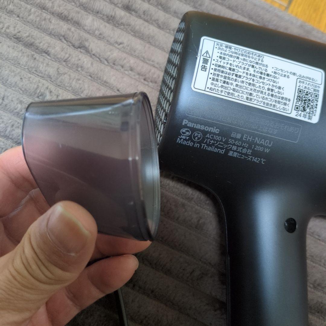 Panasonic ナノケアドライヤー EH-NA0J ２４年製　動作品