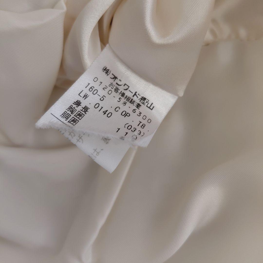 ☆みゆき☆ TOCCA*ワンピース 110cm、ベージュ