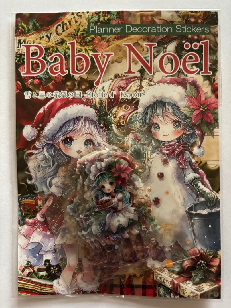 Rire✩︎⡱②です。