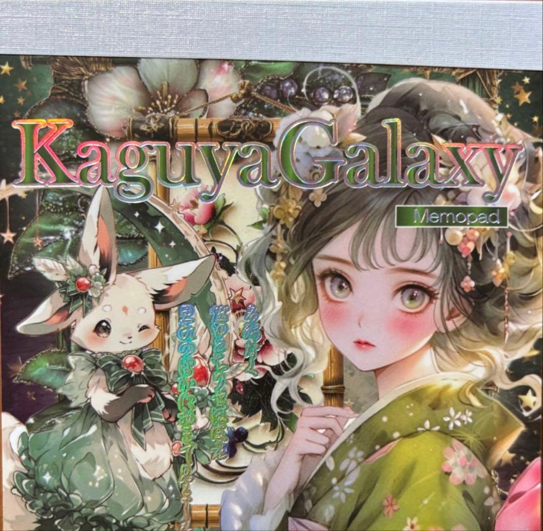 Rire✩︎⡱②です。