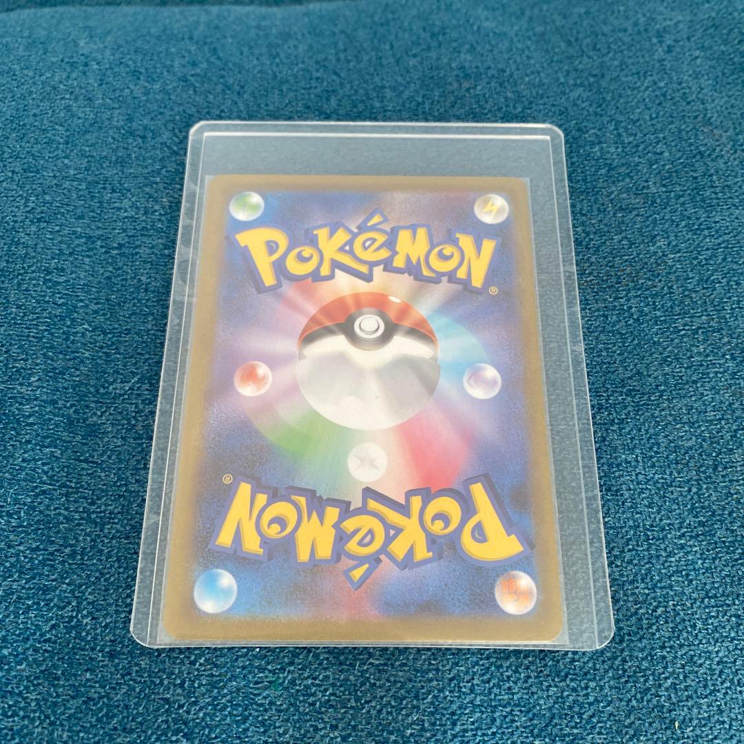 『美品』ニンフィアex SAR