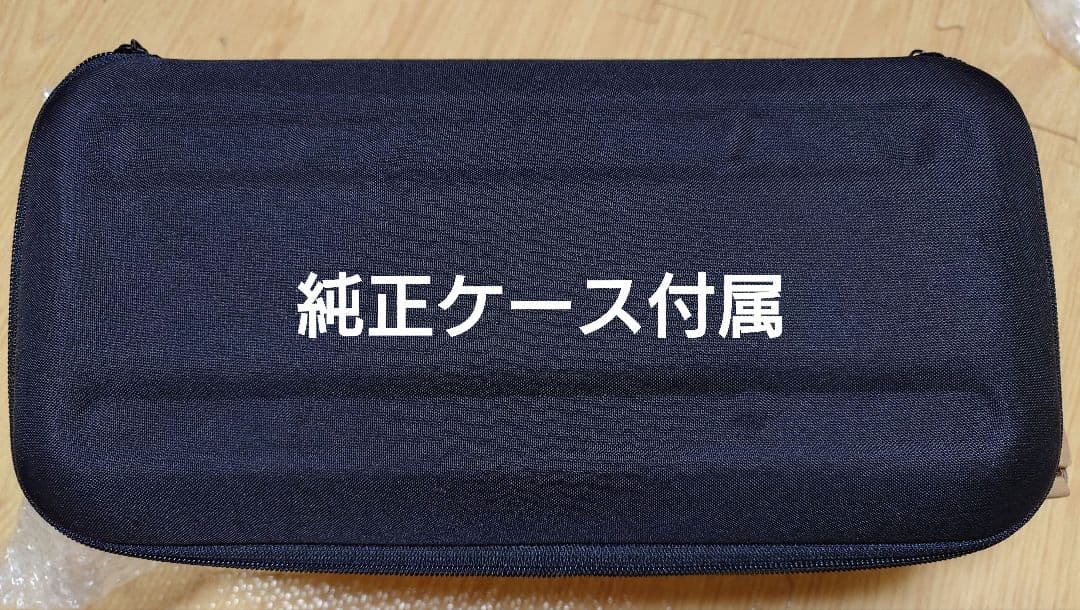 ぐ*ん様 HHKB studio 日本語配列　各種付属