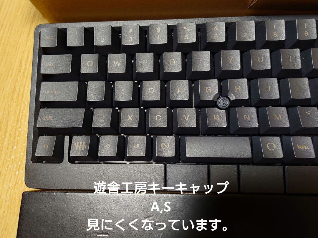 ぐ*ん様 HHKB studio 日本語配列　各種付属