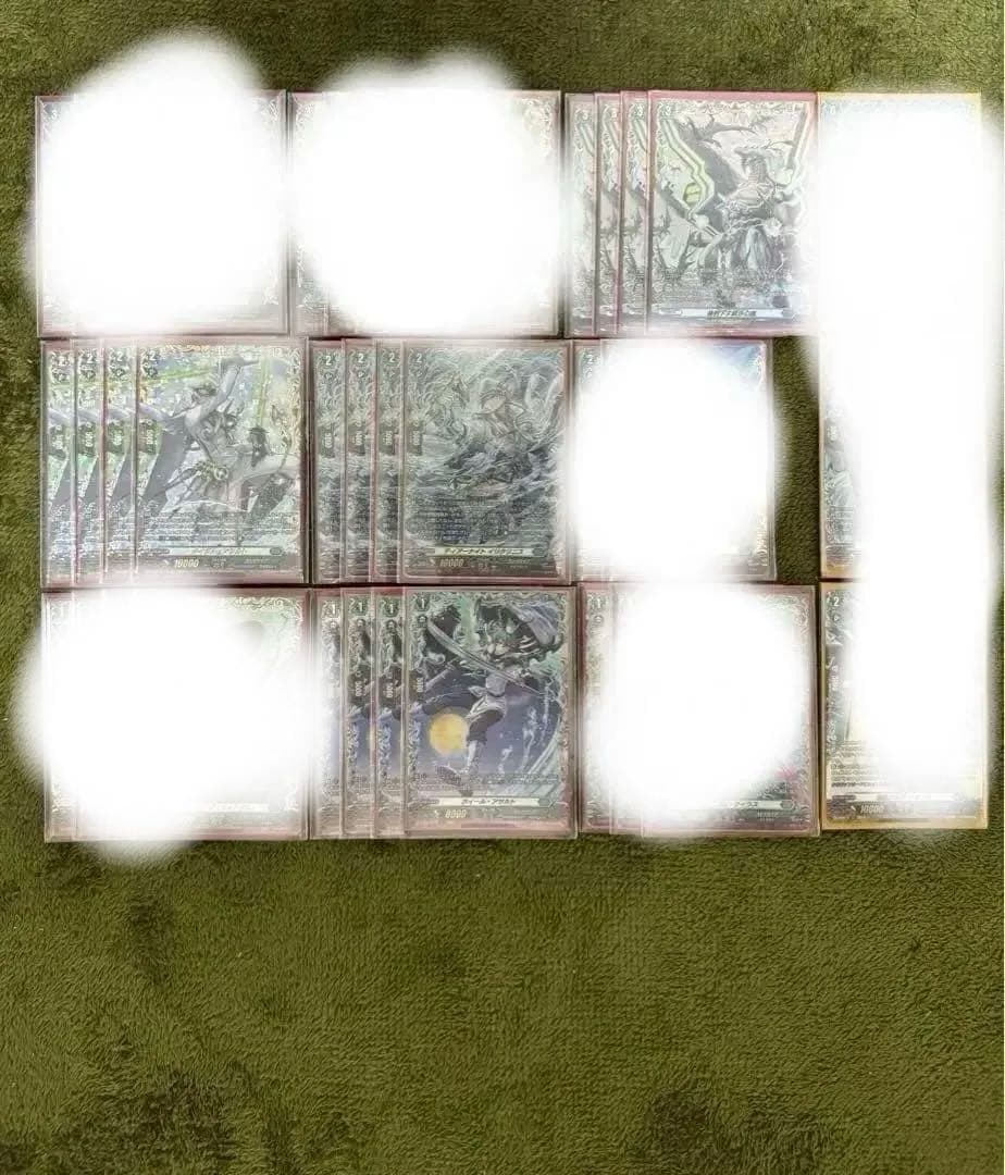 ヴァンガード メイルストローム FFR デッキ パーツ