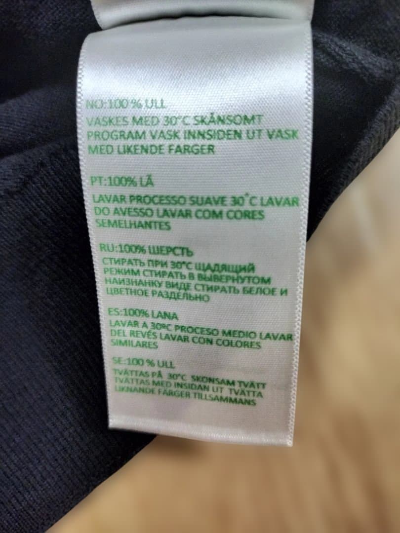 JOHN SMEDLEY ジョンスメドレー　ブラック セーター　サイズL