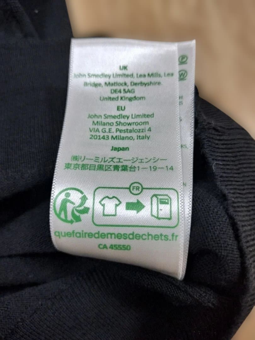 JOHN SMEDLEY ジョンスメドレー　ブラック セーター　サイズL