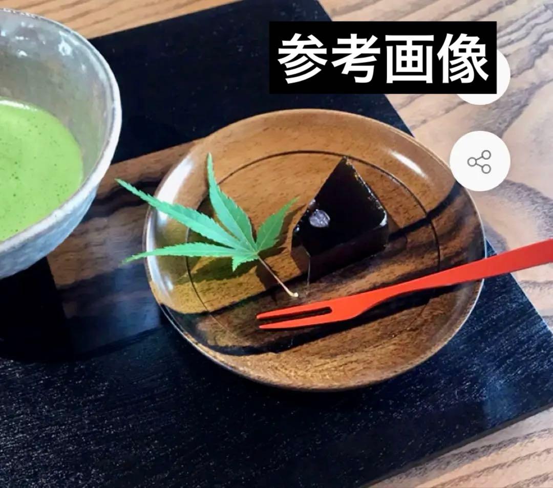 出雲　おかや木芸 【黒柿】椿皿４寸（12cm）２枚セット　黒柿漆器