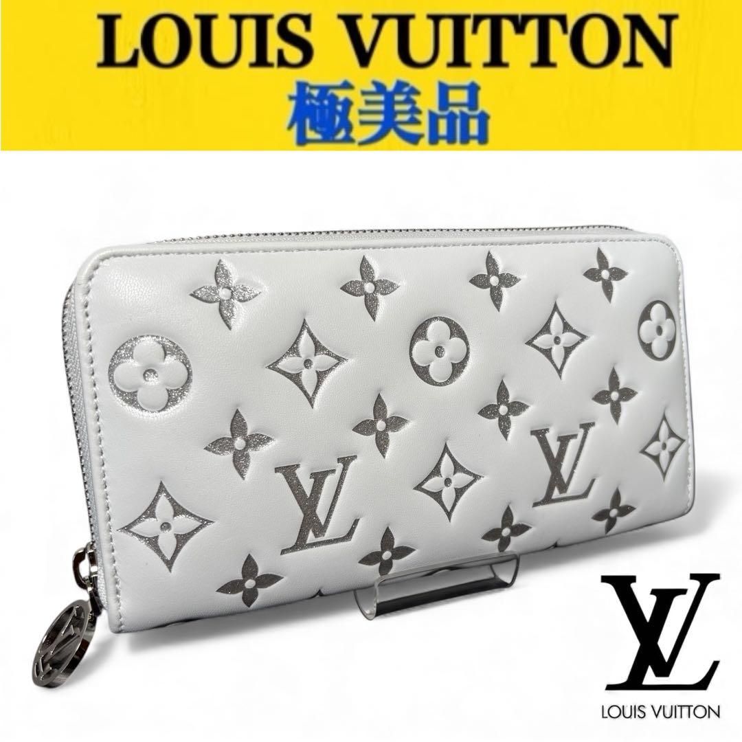 まーちょん　LOUIS VUITTON ジッピー・ウォレット モノグラム