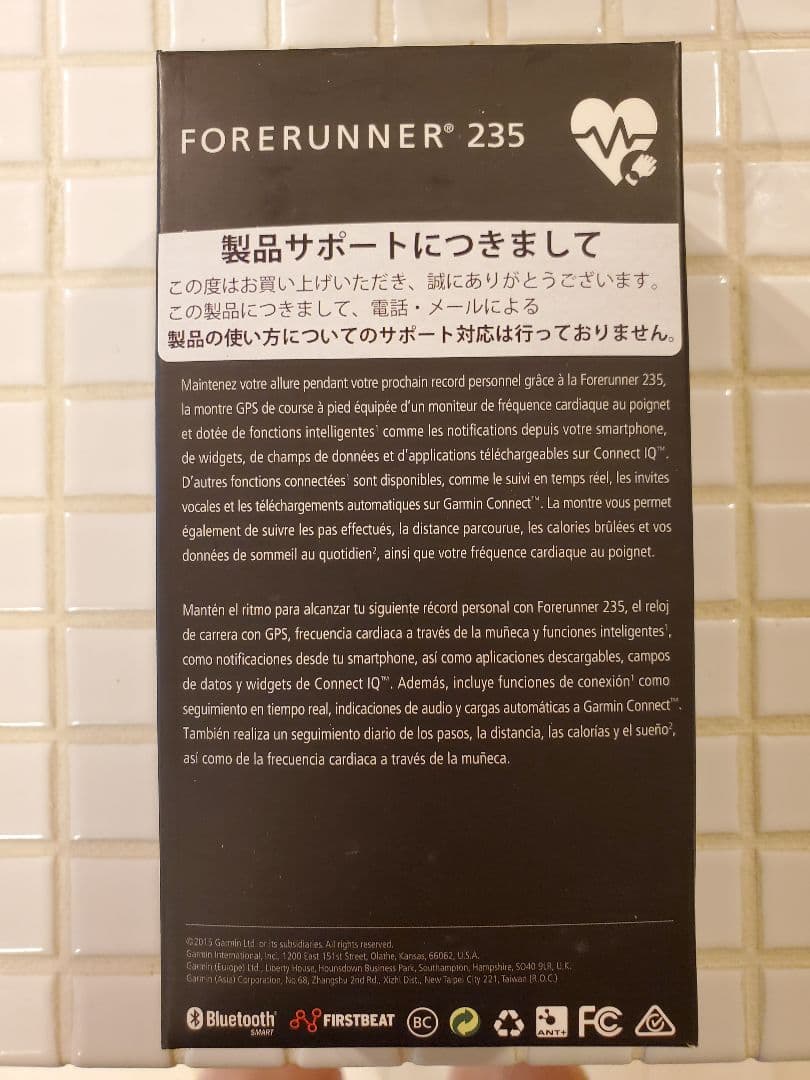 K*o様 GARMIN Forerunner 235 GPSランニングウォッチ海