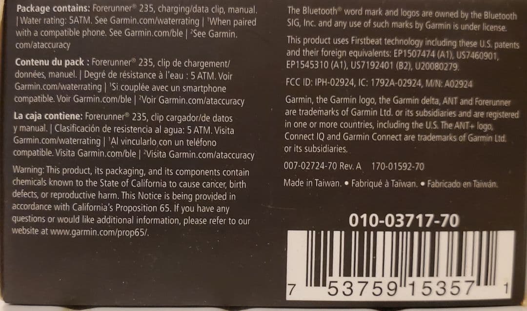 K*o様 GARMIN Forerunner 235 GPSランニングウォッチ海