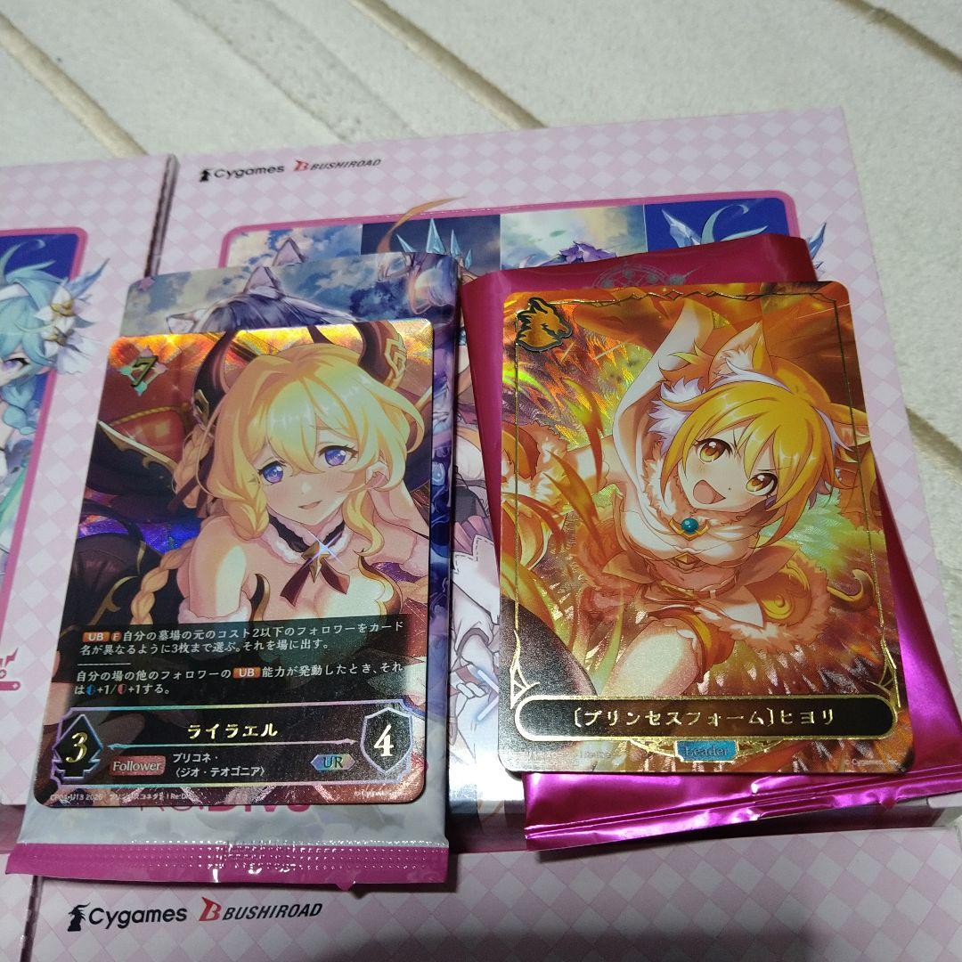 い*も様 シャドウバースエボルブ プリンセスコネクト コラボパック 4箱まとめ売