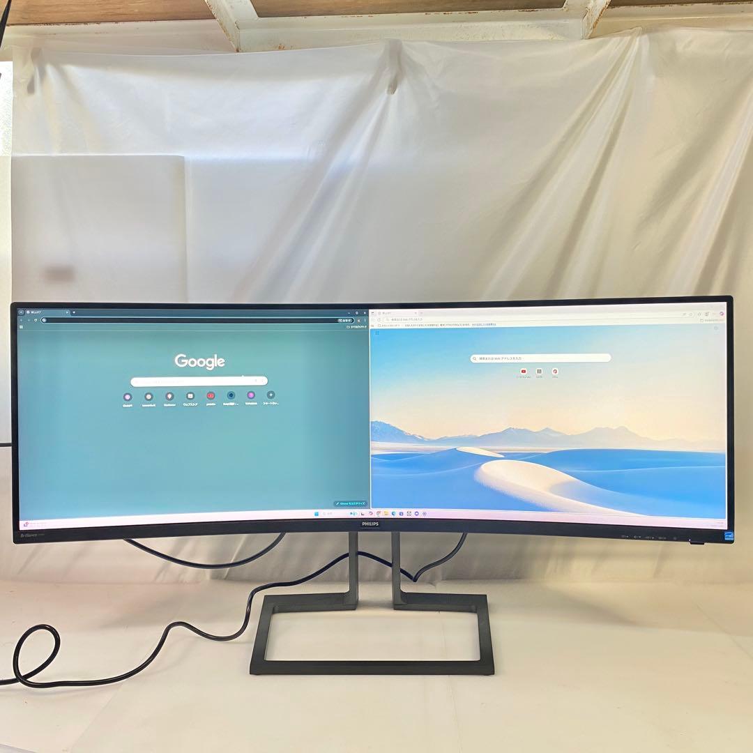 ◎フィリップス 43インチ スーパーワイドモニター 439P9H1/11